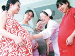 孕妇在怀孕期间如何调整心态？