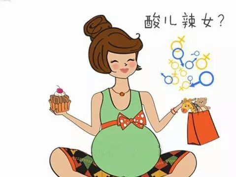 孕妇爱吃酸正常吗？怀孕爱吃酸有好处吗