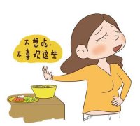 孕妇偏食怎么办？怀孕期间偏食对胎儿的影响