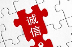 精子又差又少怎么调理
