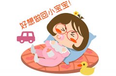 罗圈腿会不会遗传
