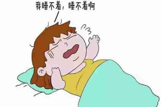 孕妇失眠怎么办